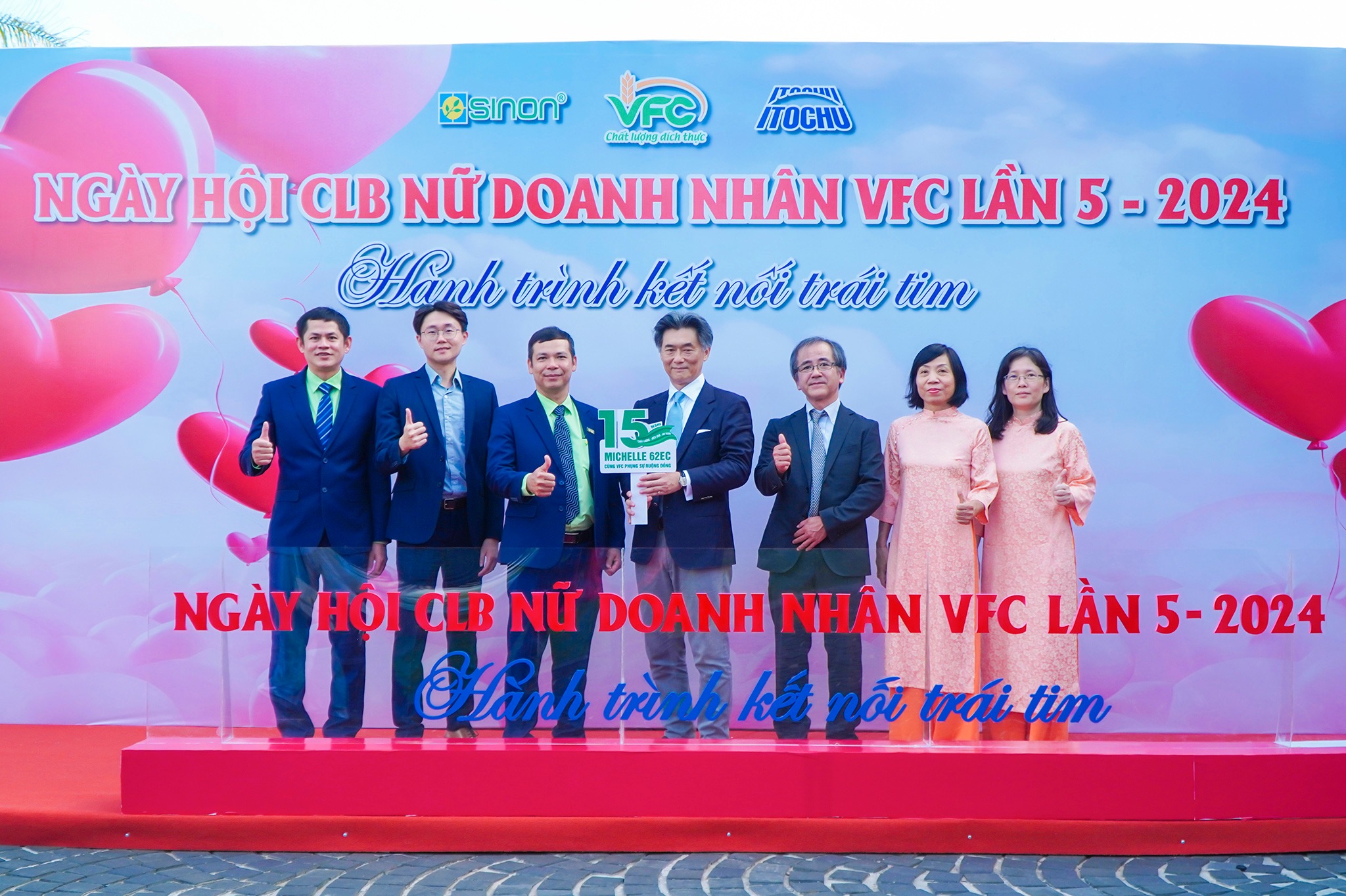 đồng phục công ty VFC